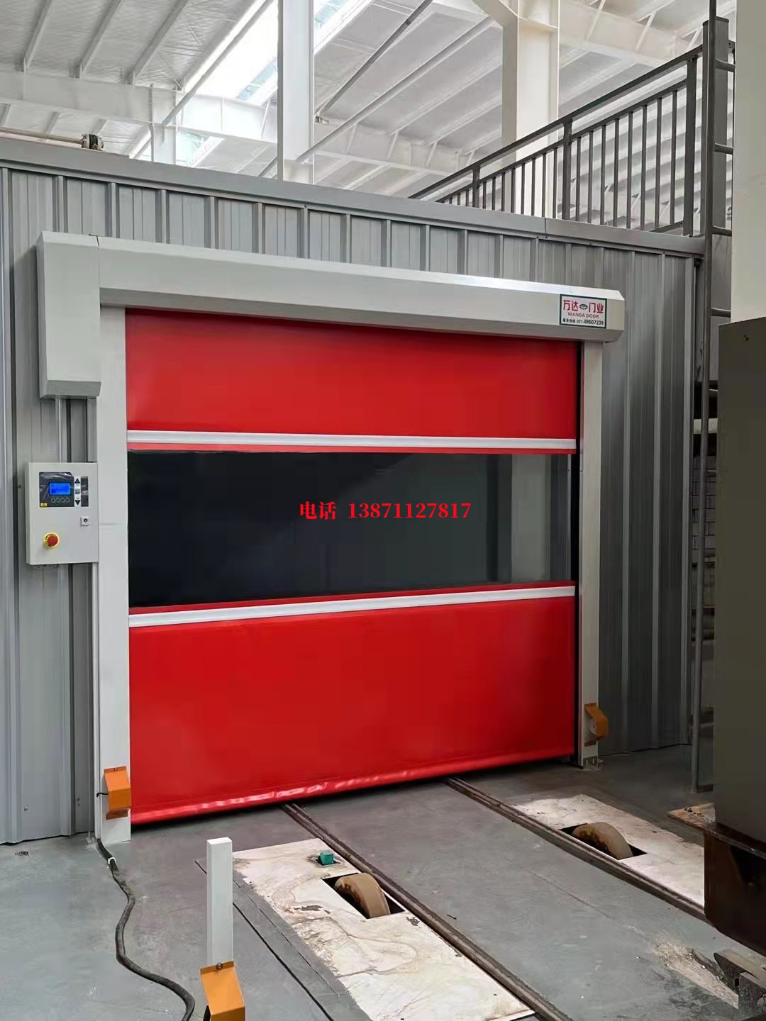 黄竹镇焊接工作站安全门