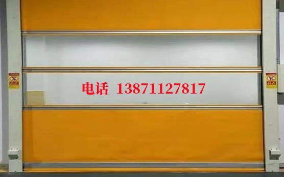 黄竹镇洁净室门