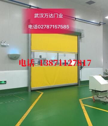 黄竹镇不锈钢感应式快速卷帘门【垃圾站、防腐、自动】